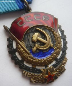 ТКЗ № 1197984