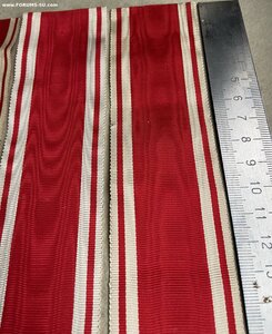 Ленты для ордена Св. Станислава