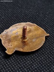 Отличник Министерства ЮжЗападНефти# 2238