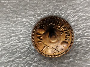 Отличный повар