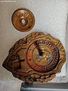 Отличный повар