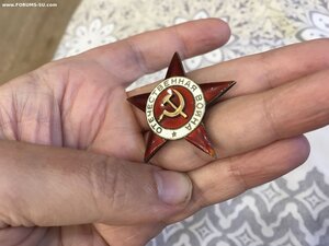 Звезда от О-В 1 степени