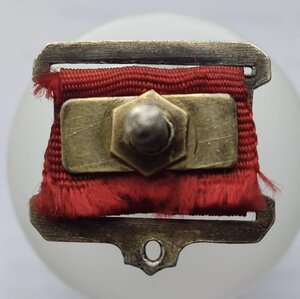 Колодка к ГСС