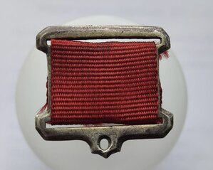 Колодка к ГСС