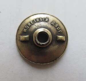 Колодка к ГСС