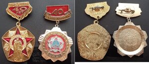 Заслуженный ветеран завода 068