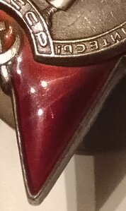 КЗ 2284*** МЗПП ( Сохран ).