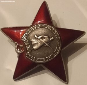 КЗ 2228510 ( Тракторист  Танк. Корп. ) МЗПП.