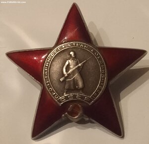 КЗ 2228510 ( Тракторист  Танк. Корп. ) МЗПП.