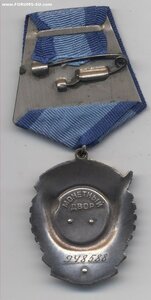 ТКЗ №948588