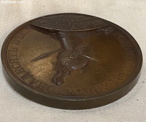 Красивая и большая  настольная медаль_____ПОКОРЕНИЕ ПАРИЖА