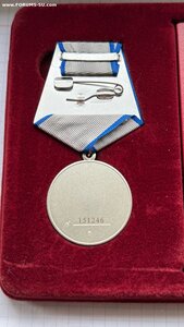 Медаль Отвага РФ № 151246 + Док + Футляр.