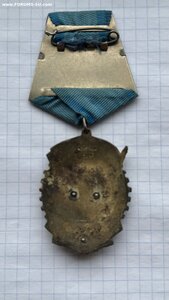 Орден ТКЗ № 24728.