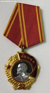 Ленин люкс 253 870