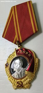 Ленин люкс 253 870