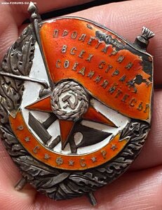 БКЗ РСФСР