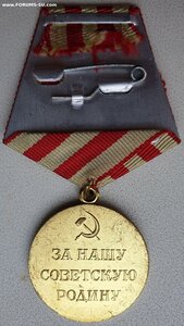 Оборона Москвы 1984 год из Артёмовска Донецкая обл