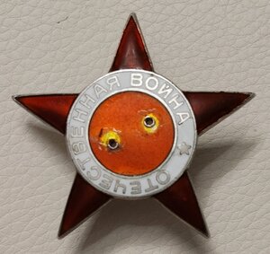 Звезда ОВ1