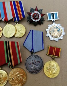 Комплект Краснофлотца Ленинградской Армии Народного Ополчени