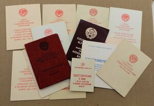 Комплект Краснофлотца Ленинградской Армии Народного Ополчени