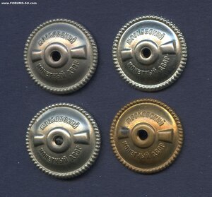 Московский монетный двор. 4 гайки.