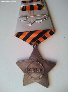 Слава 3 ст. № 777*** с ОК .