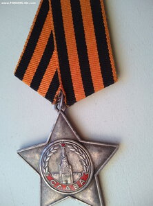 Слава 3 ст. № 777*** с ОК .