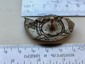 Знак ,спорт , СССР, "ЧЕМПИОН" ,1949 ГОД , стрельба, ДСОЛ