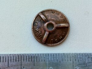 Знак ,спорт , СССР, "ЧЕМПИОН" ,1949 ГОД , стрельба, ДСОЛ