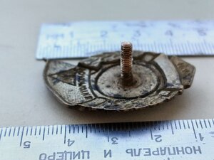 Знак ,спорт , СССР, "ЧЕМПИОН" ,1949 ГОД , стрельба, ДСОЛ