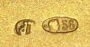 ПОРТСИГАР - 56