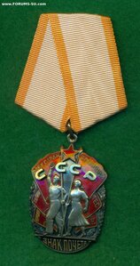 "Знак Почета" № 84* *** c орденской книжкой