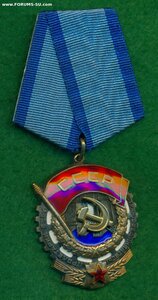 ТКЗ № 42* *** c орденской книжкой