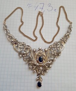 Бриллиантовое колье. 583 проба со звездой. Очень дорого.