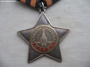 Слава 2 ст. и ОВ 2ст. Документ.