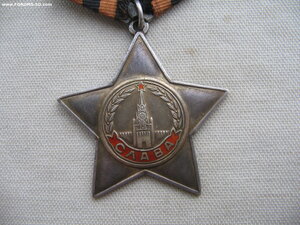 Слава 2 ст. и ОВ 2ст. Документ.