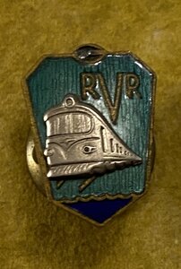 Рижский вагонноремонтный завод