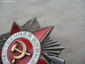 Слава 2 ст. и ОВ 2ст. Документ.