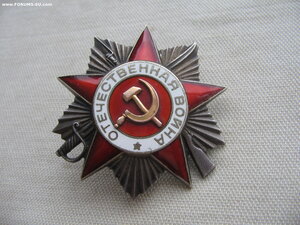 Слава 2 ст. и ОВ 2ст. Документ.