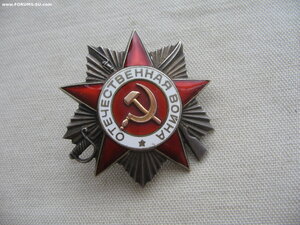 Слава 2 ст. и ОВ 2ст. Документ.