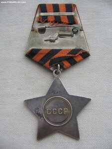 Слава 2 ст. и ОВ 2ст. Документ.