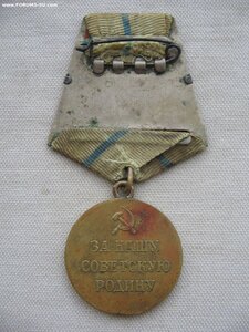 Партизан 2ст. с документом.