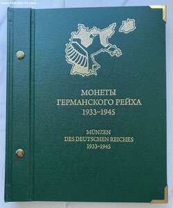 Полная коллекция, альбом монет Германии 3 Рейха 1939-1945