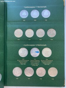 Полная коллекция, альбом монет Германии 3 Рейха 1939-1945