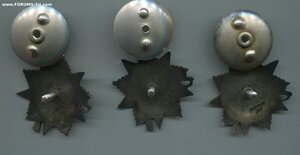 ОВ 2 степени 3 штуки