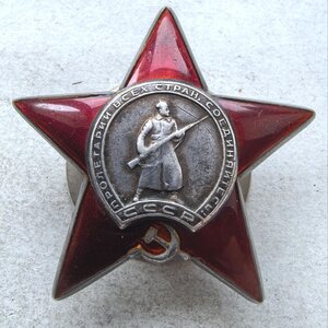 Кз 2124270 МЗПП без клейма за Кенигсберг Рукопашка.