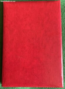 В ознаменование 60-летия Советской Милиции от МВД СССР