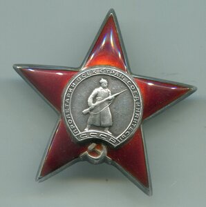 КЗ 1 282 ХХХ