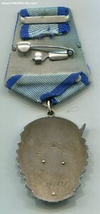 ТКЗ 295 ХХХ