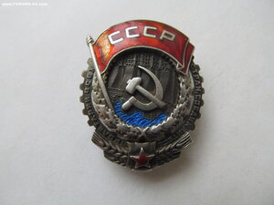 ТКЗ ВИНТ № 4 тыс